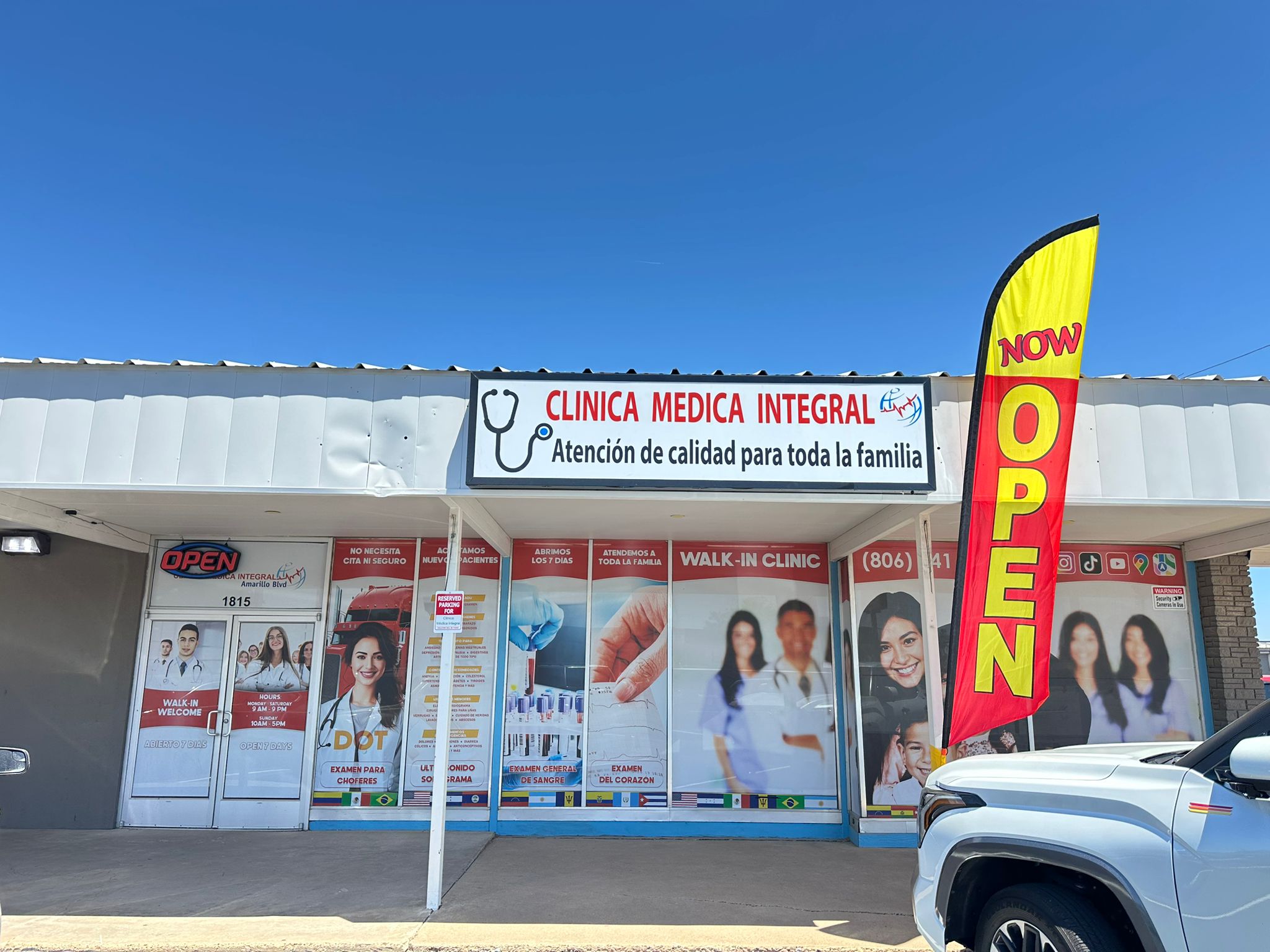 Clínica Médica Integral – Amarillo Blvd